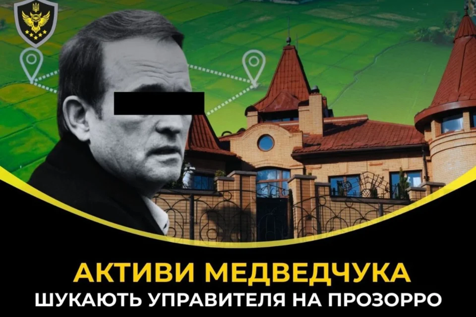 Українські Національні Новини (УНН)