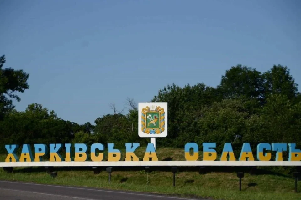 Харківщина скорочує тривалість комендантської години: що треба знати