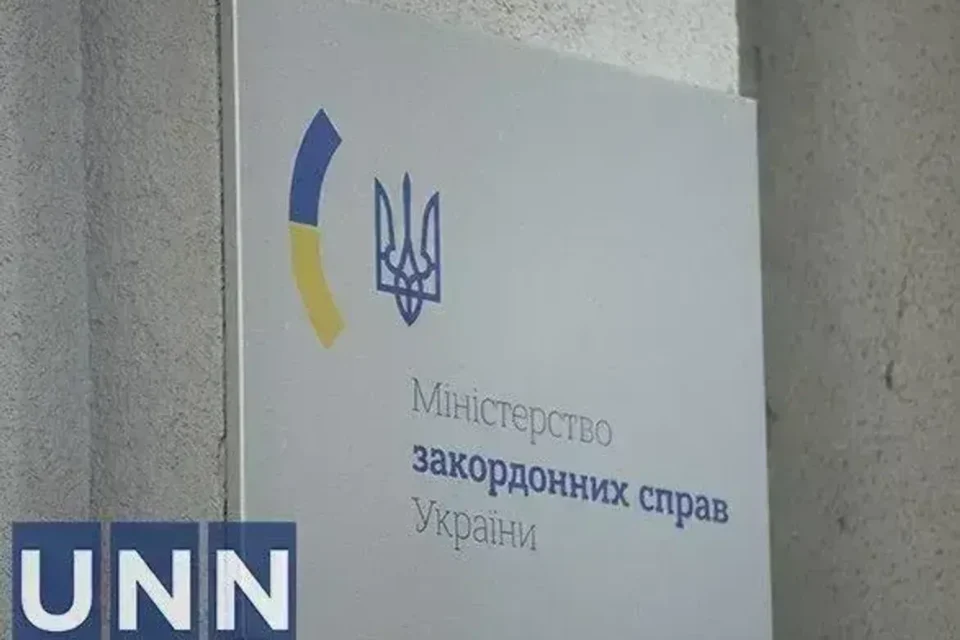 Затриманого за вандалізм 17-річного українця у Польщі взято під варту на три місяці - МЗС