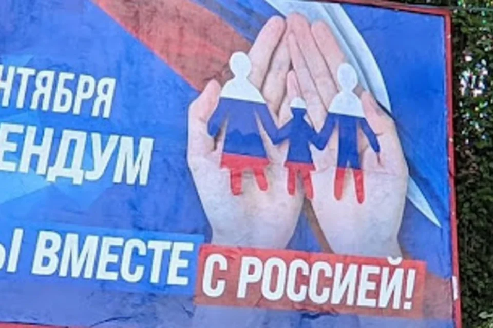 Дев