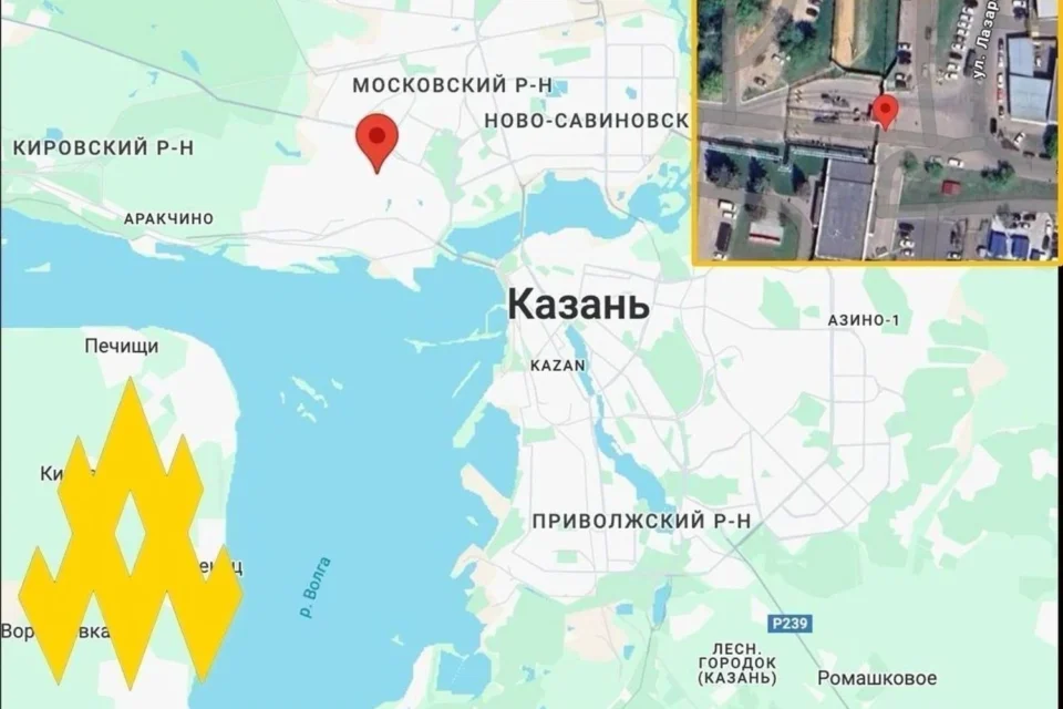 Партизани розвідали інформацію про виробництво ракетних компонентів