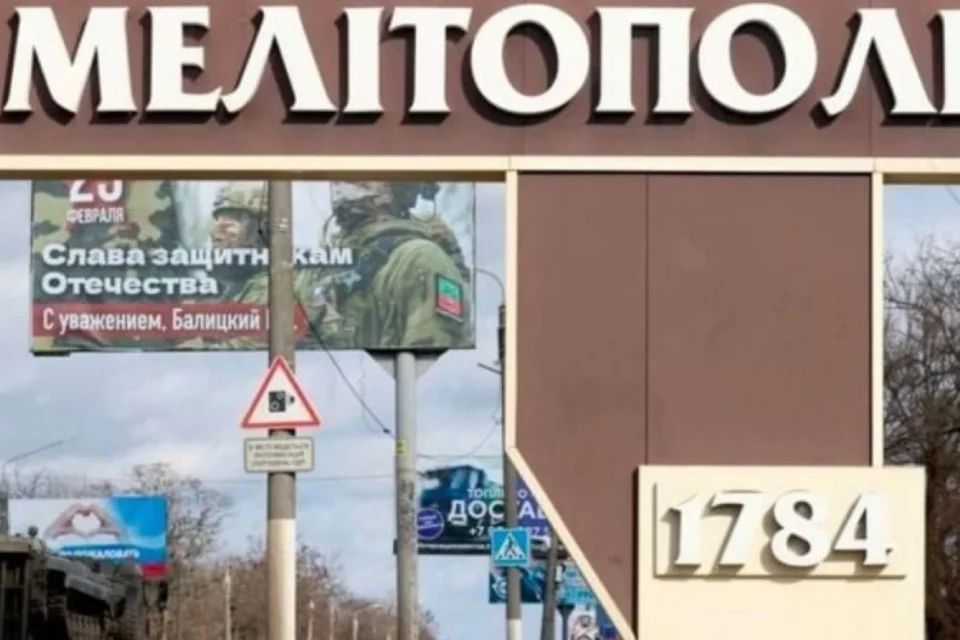 Українські Національні Новини (УНН)