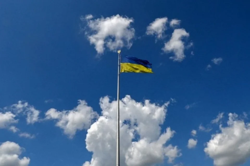 Українські Національні Новини (УНН)