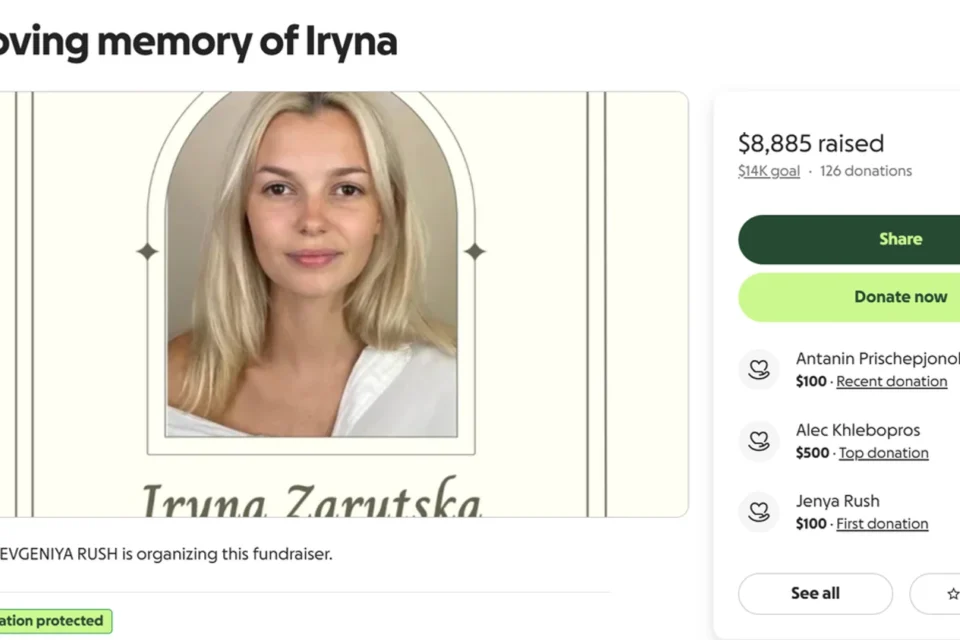 Трагічна смерть українки у США: 23-річну Ірину Заруцьку вбили на вокзалі в Північній Кароліні