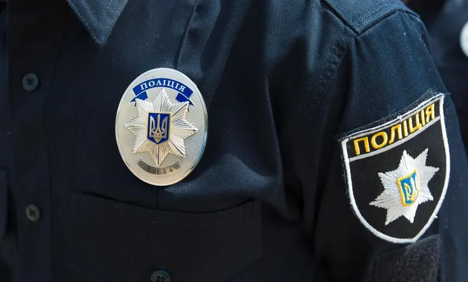 Українські Національні Новини (УНН)