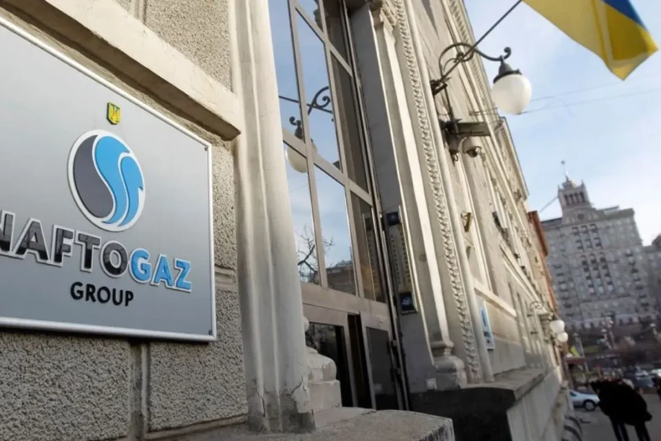 Для забезпечення України газом на опалювальний сезон залучено $2,5 млрд - голова