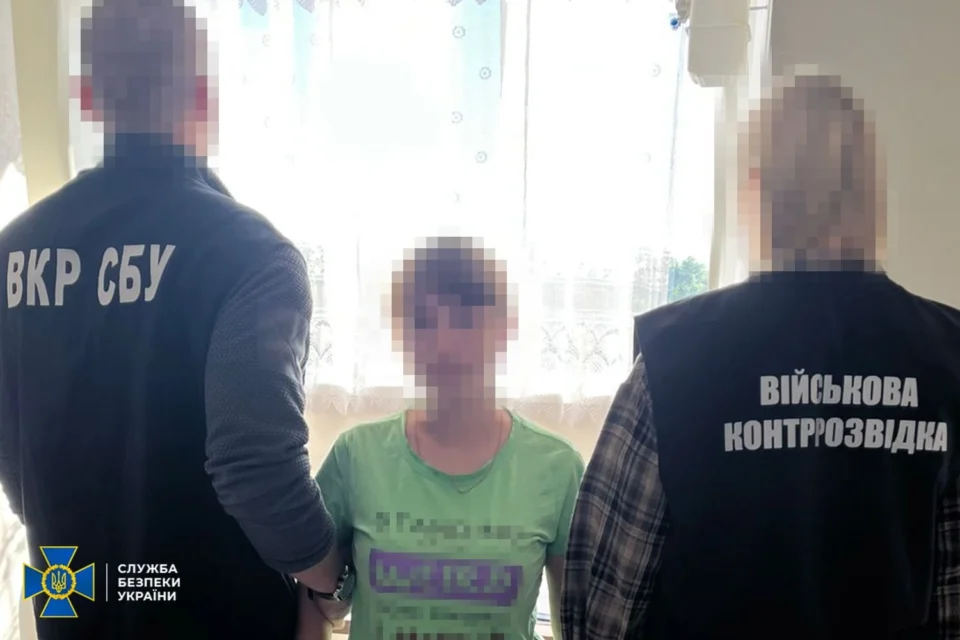 Українські Національні Новини (УНН)