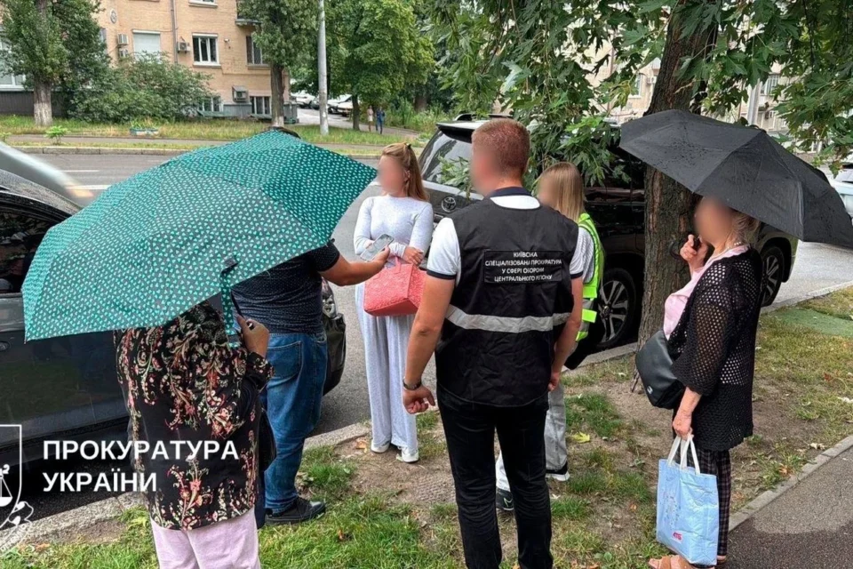 Українські Національні Новини (УНН)