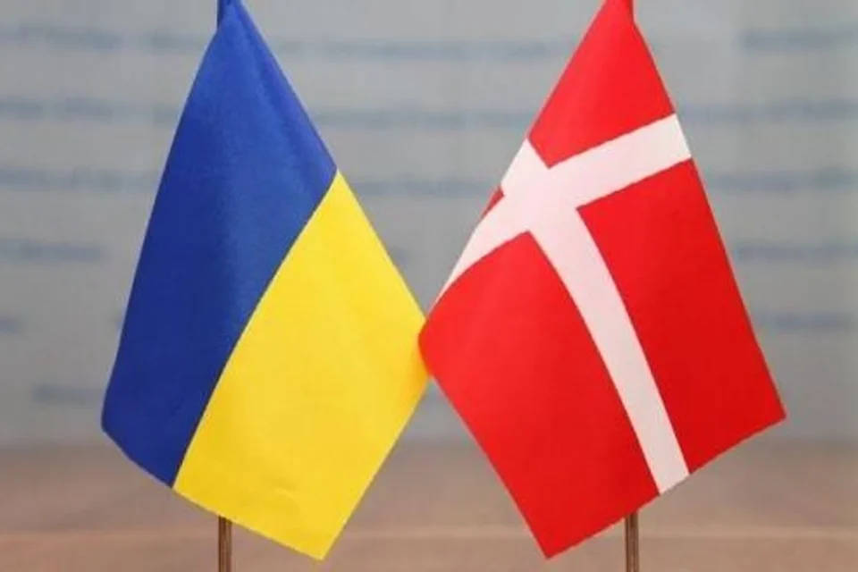 Українські Національні Новини (УНН)