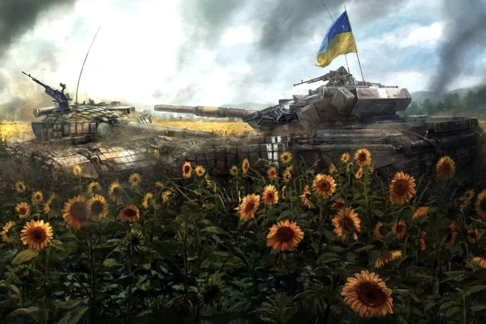 Українські Національні Новини (УНН)
