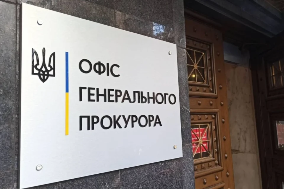 Прокурори задокументували 30 нових злочинів рф: підозри отримали ексміністр часів Януковича та
