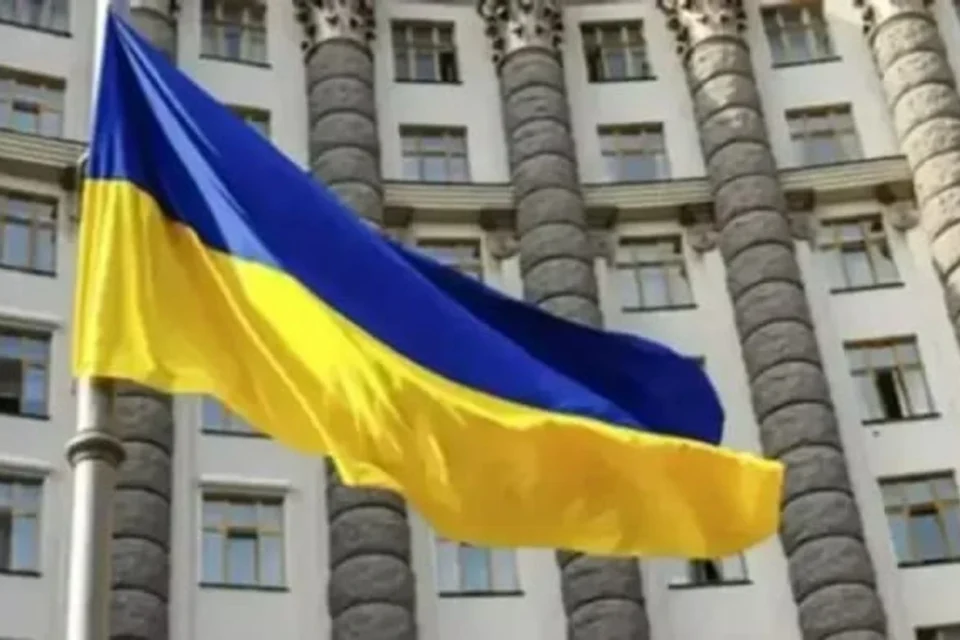 Українські Національні Новини (УНН)