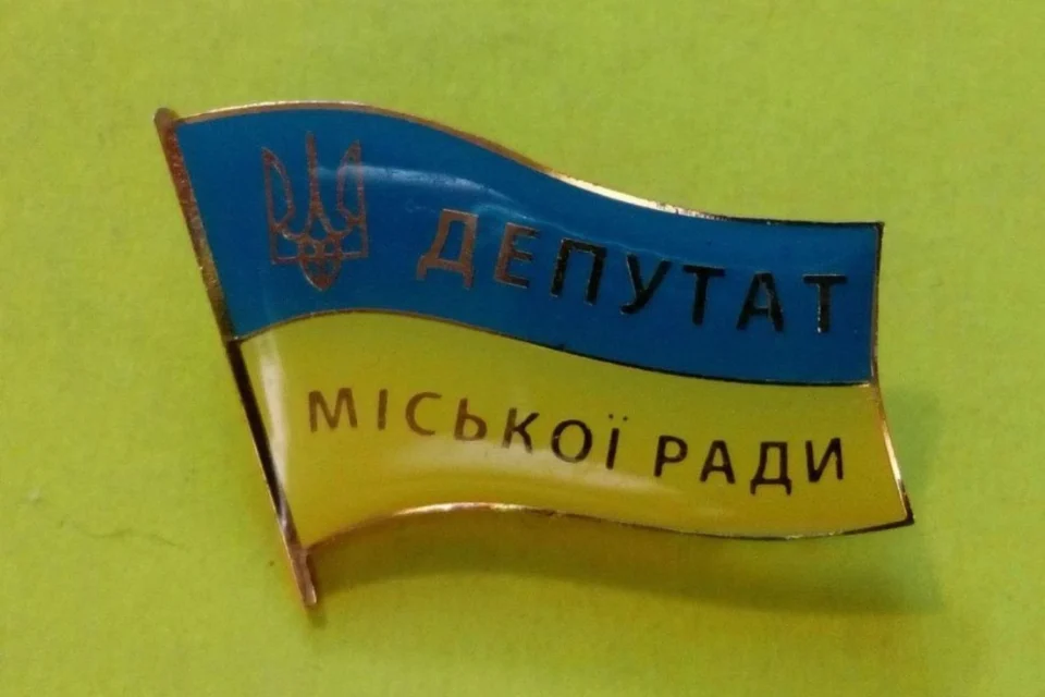 Українські Національні Новини (УНН)