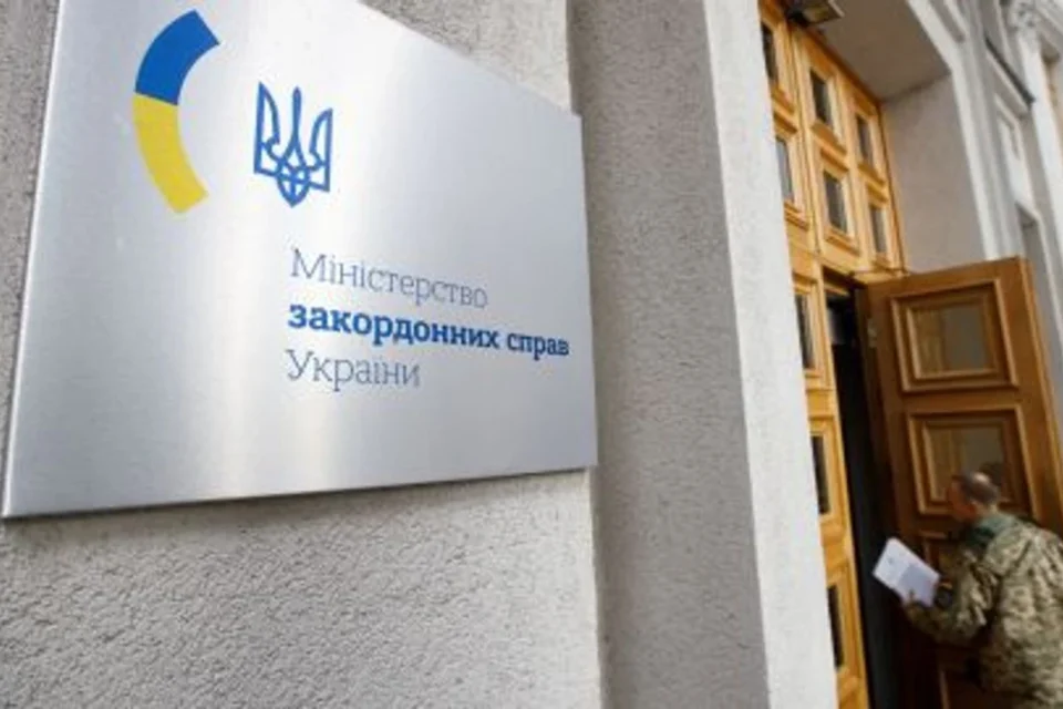 Провал дипломатичних зусиль москви – у МЗС України відреагували на результати саміту ШОС