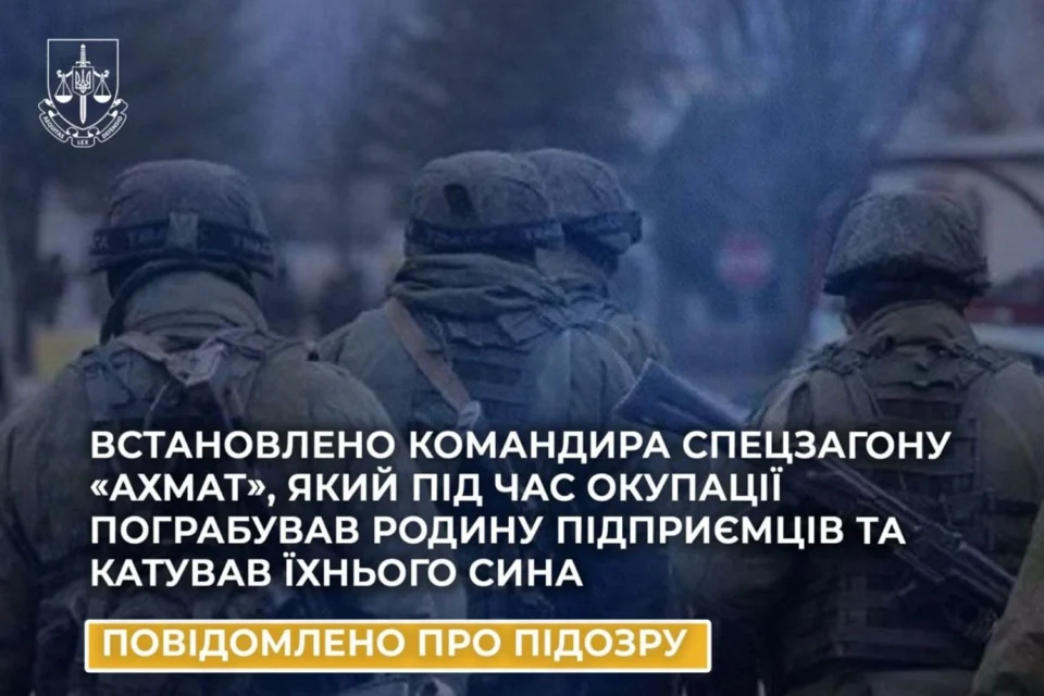 Катування і грабіж - це не війна, це мародерство: Кравченко заявив про викриття злочинів командира взводу