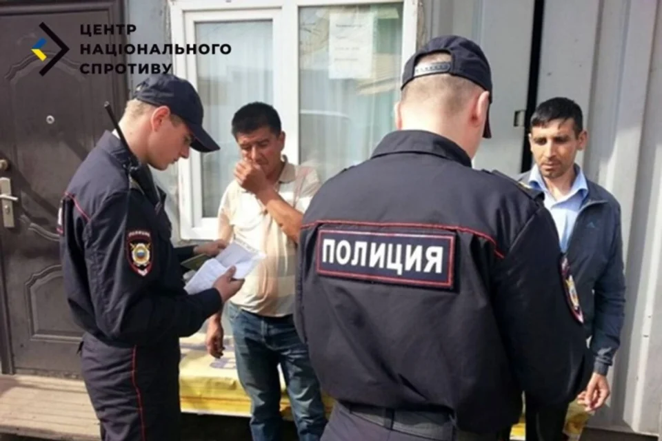 Українські Національні Новини (УНН)