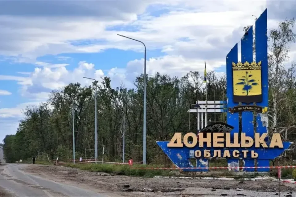 Українські Національні Новини (УНН)