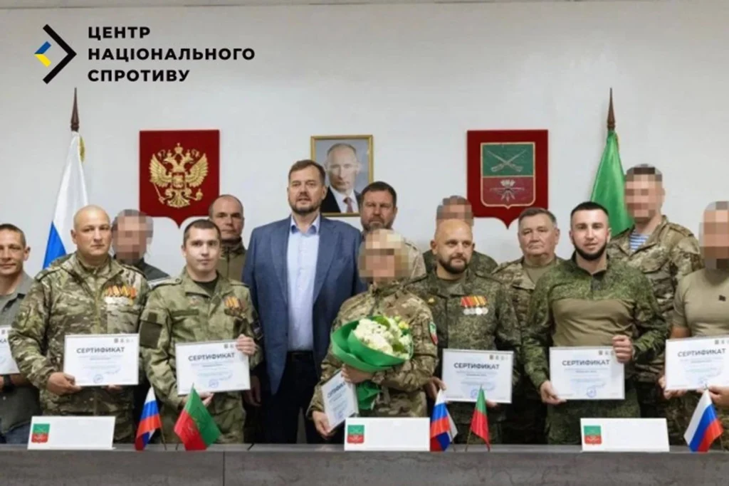Українські Національні Новини (УНН)
