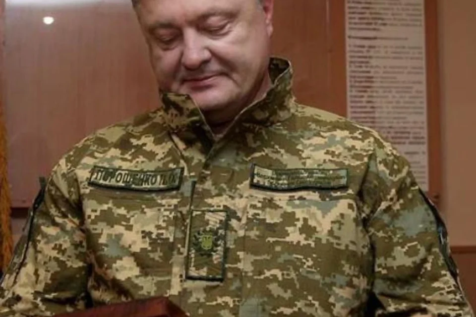 Оточення Порошенка фіктивно мобілізувалося у 206-й батальйон для піару та втечі від слідства - журналіст