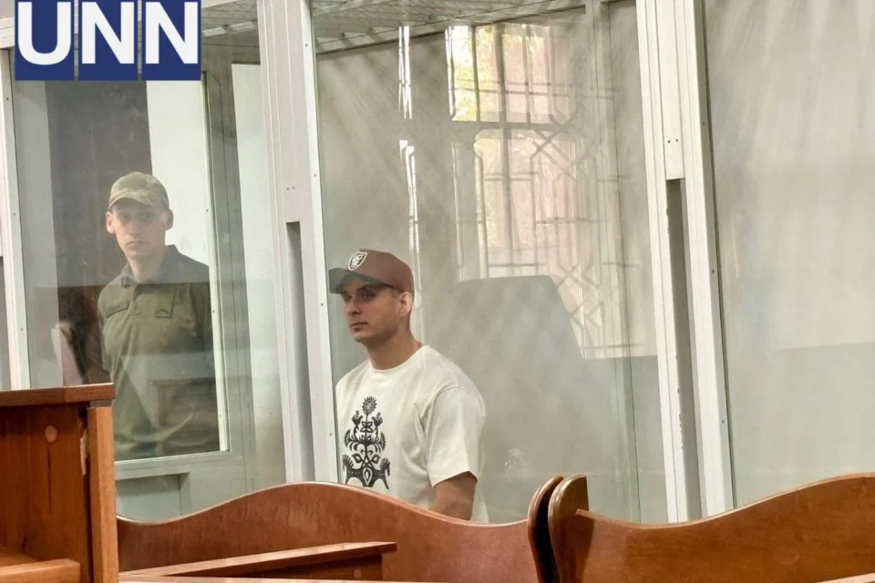 Прокуратура просить довічне ув’язнення для обвинуваченого у справі про вбивство на фунікулері