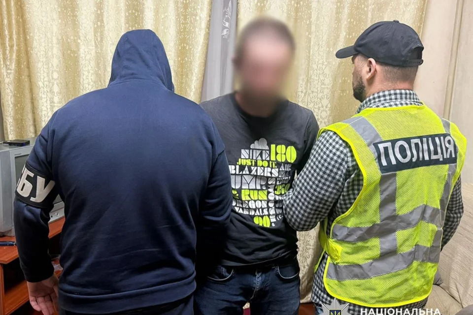 Українські Національні Новини (УНН)