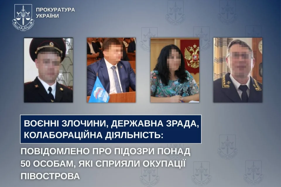 Українські Національні Новини (УНН)