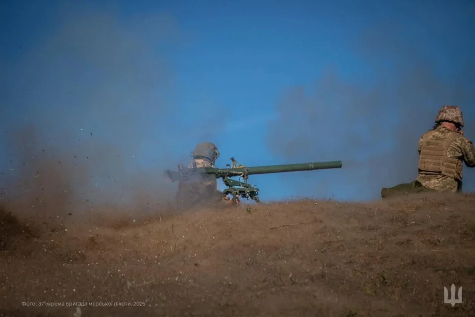 Українські Національні Новини (УНН)