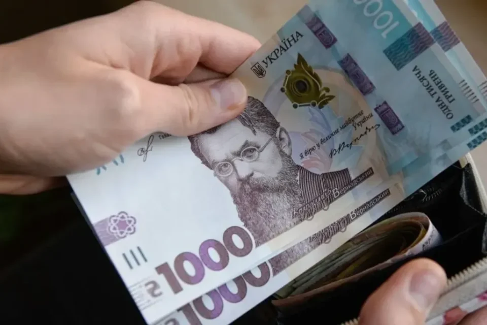 В Мінфіні заявили, що прожитковий мінімум буде переглянуто