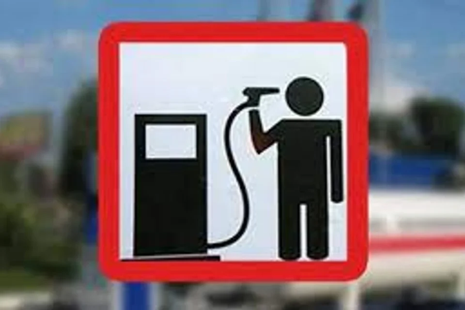 Українські Національні Новини (УНН)