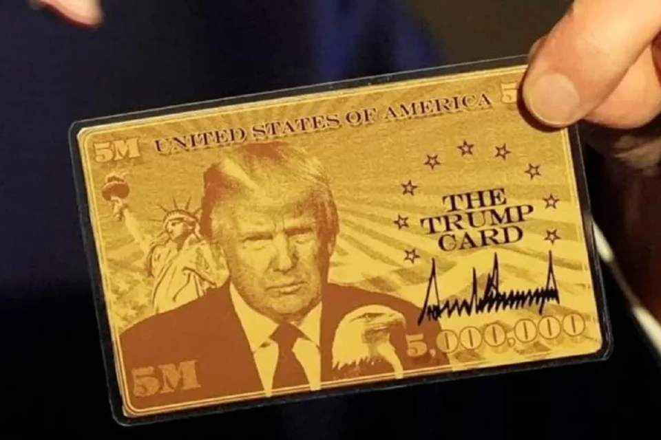 Українські Національні Новини (УНН)