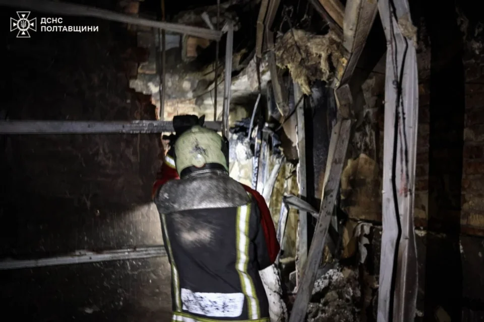 Українські Національні Новини (УНН)