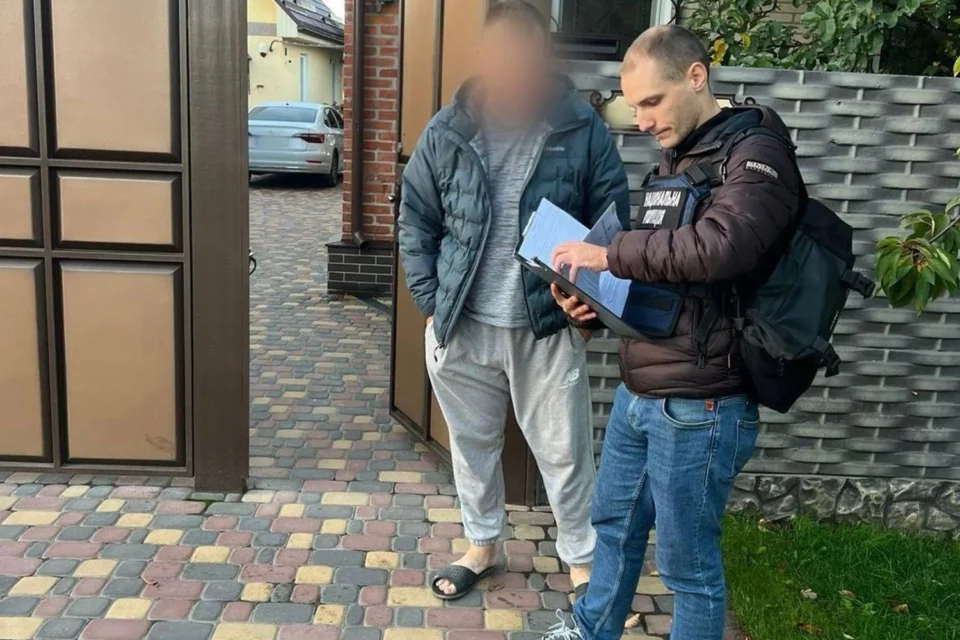 Українські Національні Новини (УНН)