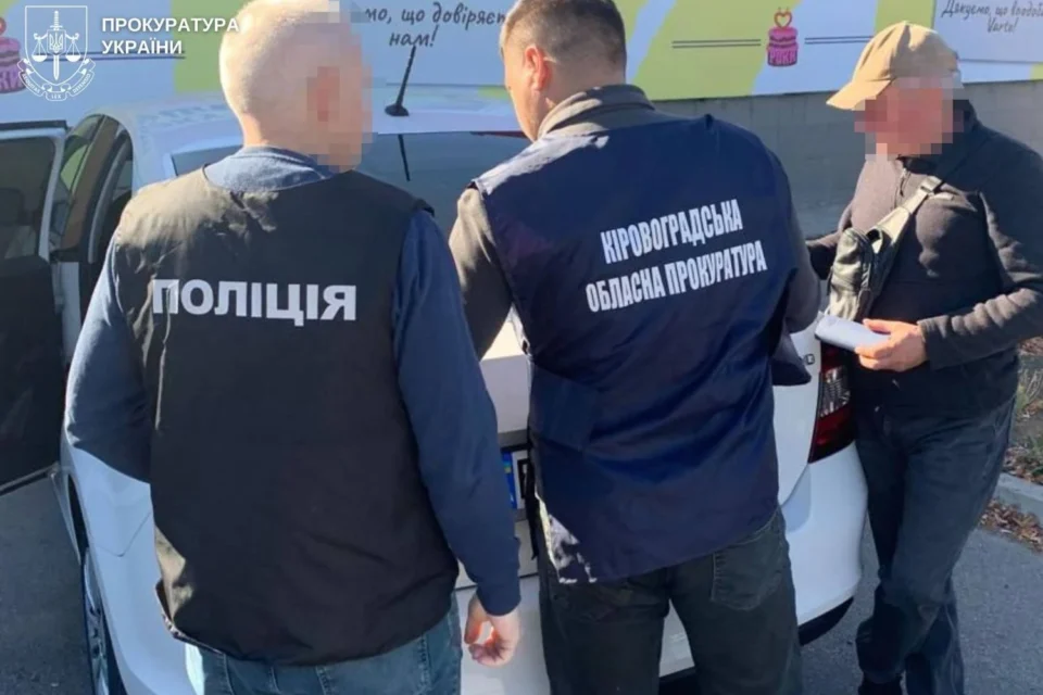 На Кіровоградщині викрили 18 посадовців, підрядників і депутатів, яких підозрюють у розкраданні майже 80 мільйонів гривень
