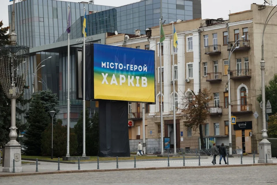 Удар рф по Харкову 13 жовтня: БПЛА пошкодив гуртожиток та автомобілі