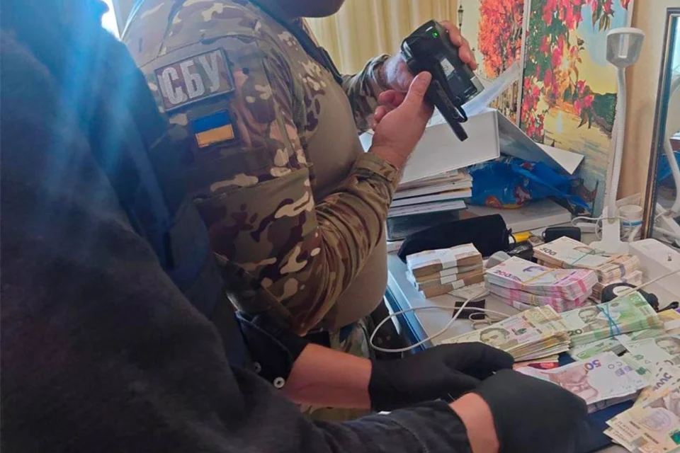 Українські Національні Новини (УНН)