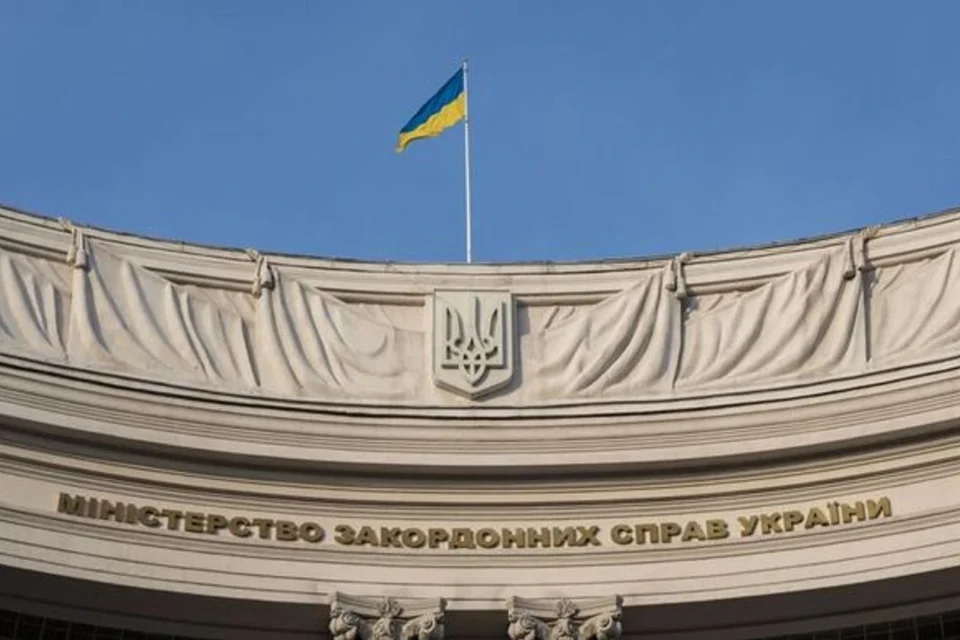 Україна розриває дипломатичні відносини з Нікарагуа - МЗС