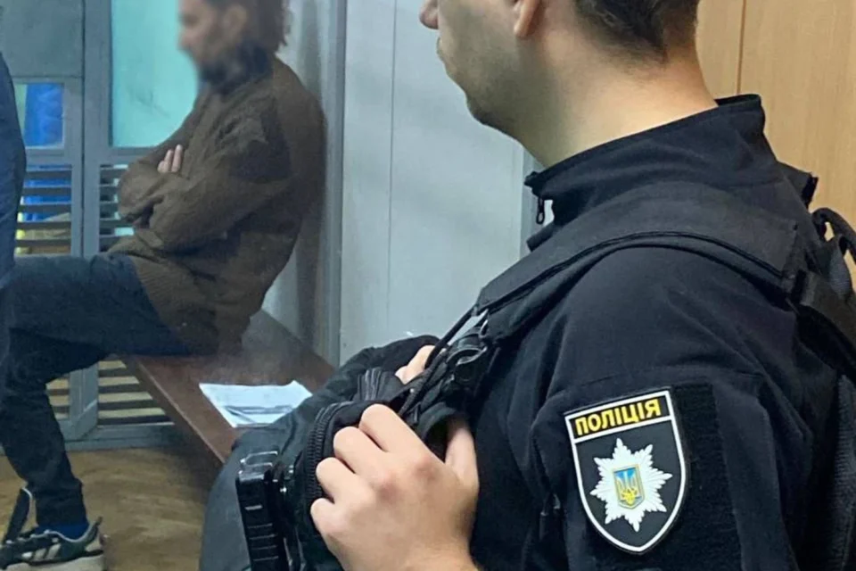 Українські Національні Новини (УНН)