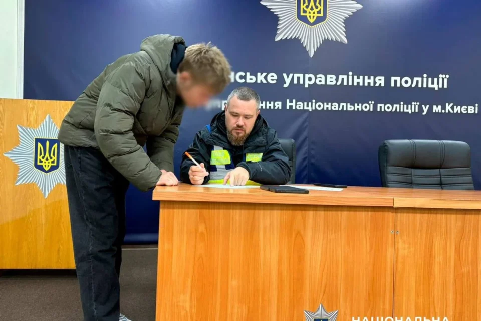 Українські Національні Новини (УНН)