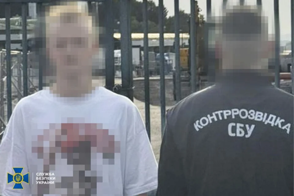 16-річний агент рф з території ЄС вербував підлітків для терактів в Україні, його затримали - СБУ