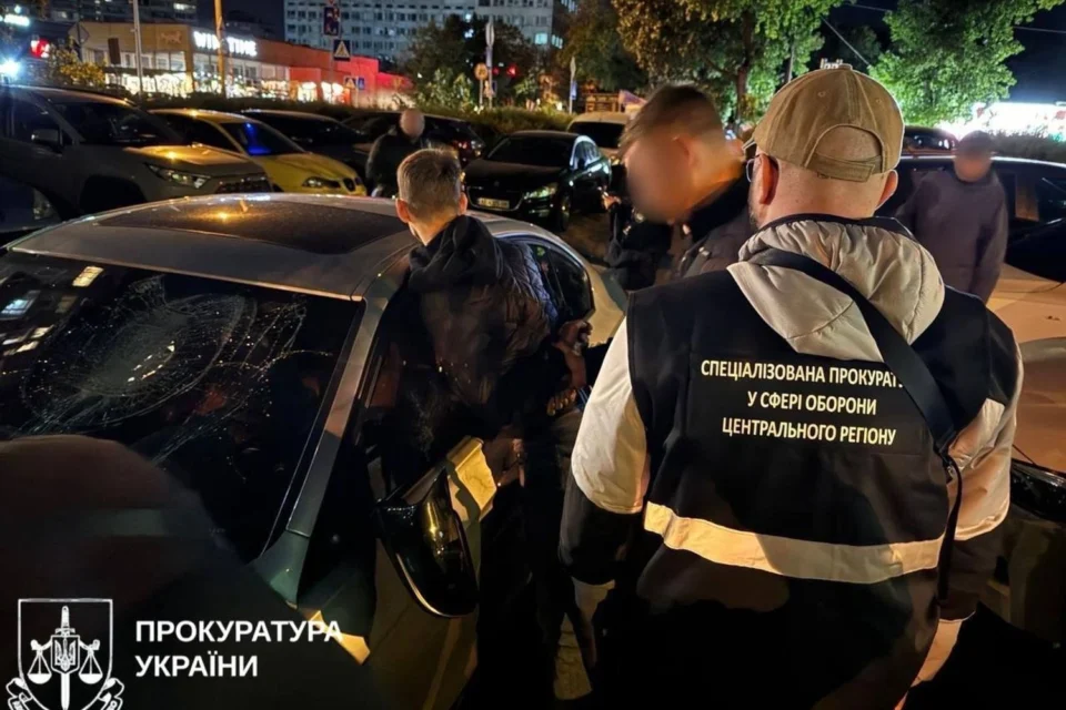 Держслужбовця у Києві затримали за схему списання з військового обліку за $36 тисяч