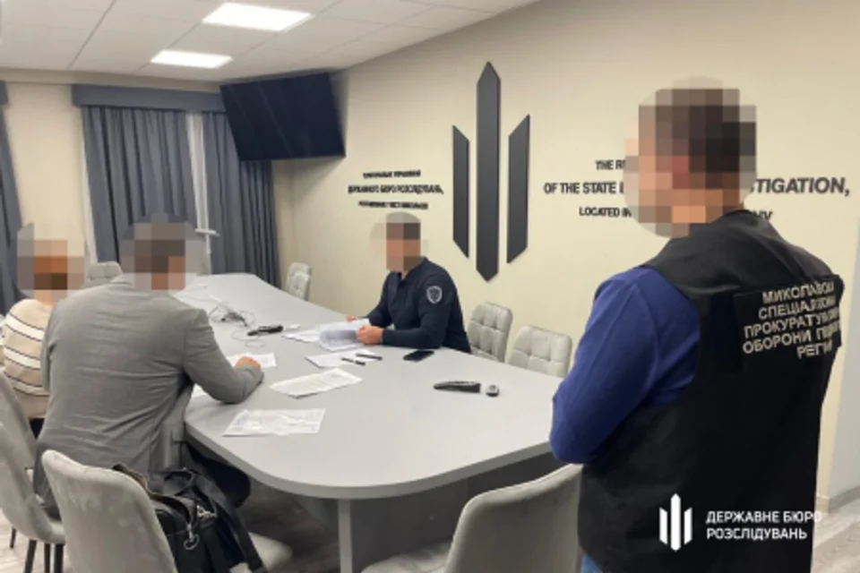 Українські Національні Новини (УНН)