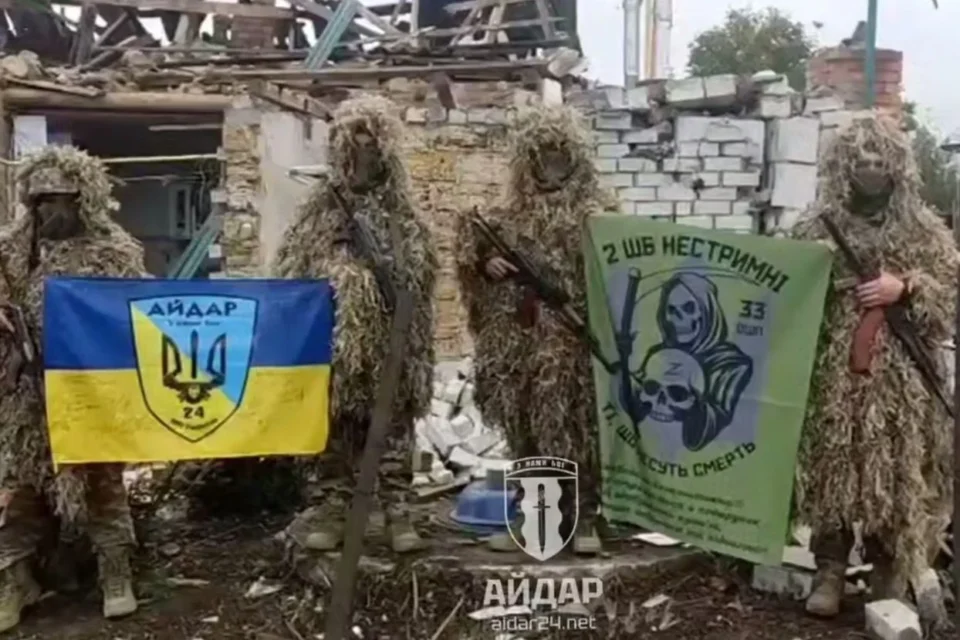 Українські Національні Новини (УНН)