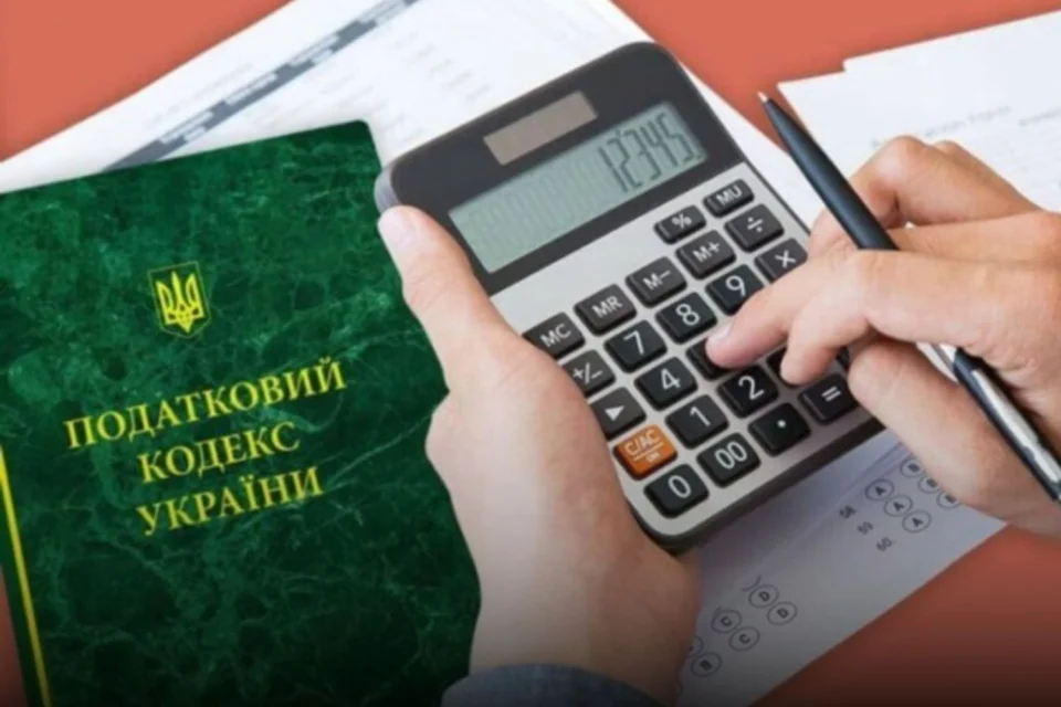 Українські Національні Новини (УНН)