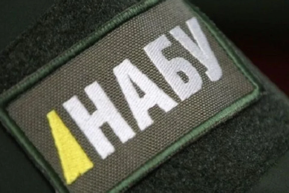“Аморальність та невідворотні наслідки”: як НАБУ руйнує репутацію людей та країни
