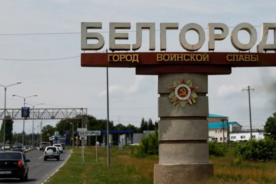 Українські Національні Новини (УНН)