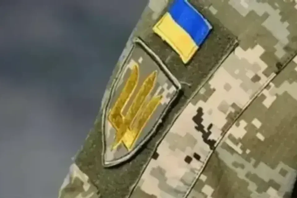 Українські Національні Новини (УНН)