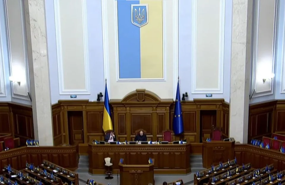Українські Національні Новини (УНН)