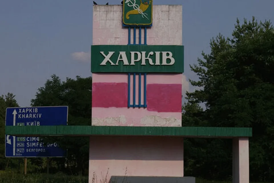 росіяни вдарили по Харкову КАБами: є постраждалі, під завалами можуть бути люди