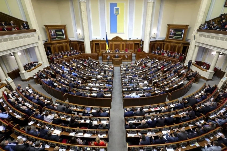 Українські Національні Новини (УНН)