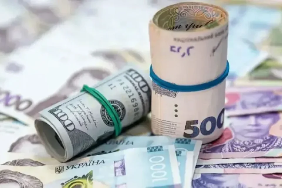 Нацбанк різко підняв офіційний курс долара та євро: офіційний курс валют на 24 жовтня